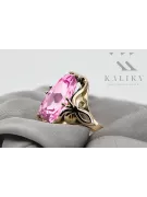 حرف يدوية فينتاج خاتم أميثست 14 كارت من الذهب الأصفر vrc082y